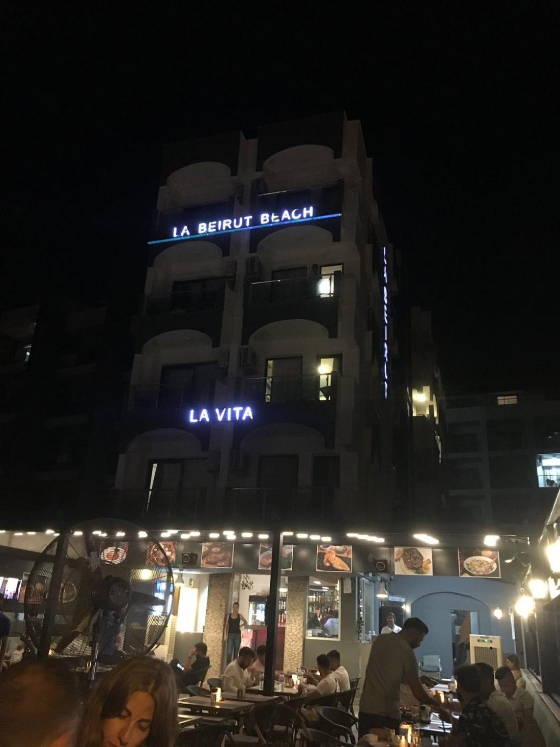 La Vita - La Beiurut Hotel Marmaris Exterior foto